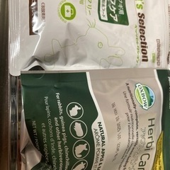 【受渡し予定者決定】小動物  強制給餌用 粉末 ＋ シリンジ1m...
