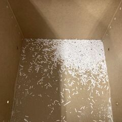 明光商会 ＭＳシュレッダー 業務用 MS SHREDDER 431 MA-FP スパイラルカット方式 オートファンプレス機構 中古  愛知　一宮市　稲沢市　名古屋　江南市　岐阜　羽島市　各務ヶ原市　岐阜市　三重　グッドプライス一宮の画像