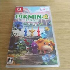 スイッチソフト