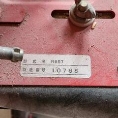 （交渉中）三菱 耕運機の画像