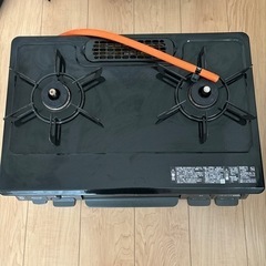 生活雑貨 調理器具 ガステーブル