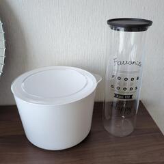 【無料であげます】米びつ＆パスタケース