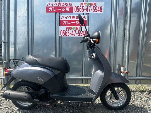 7687 ホンダ トゥデイ 実働 良好 整備済み 原付 バイク売ります！