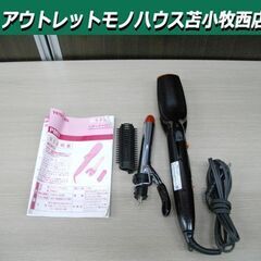 TESCOM ヘアーアイロン PM51 4Way style テ...