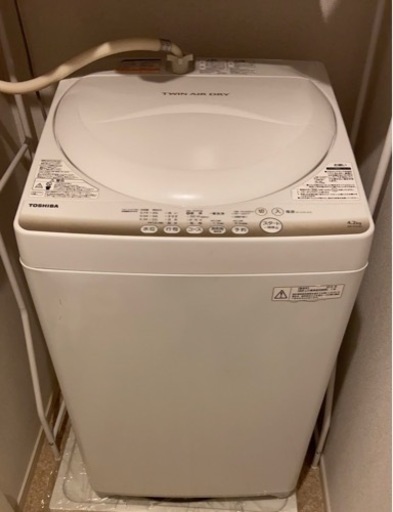 洗濯機　TOSHIBA(東芝)2015年製