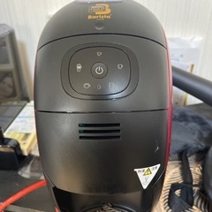 家電 キッチン家電 コーヒーメーカー