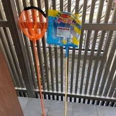 魚取取りのアミ　おもちゃ