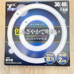 (お話し中)40W形蛍光灯菅×1本