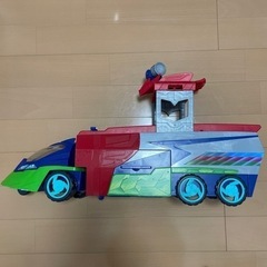 しゅつどう！パジャマスク　トレーラー
