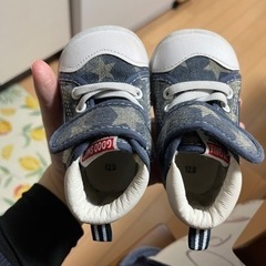 ベビージュース 【受け渡し者決定】