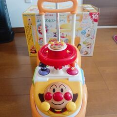 【値下げ】アンパンよくばりビジカー、足こぎ車