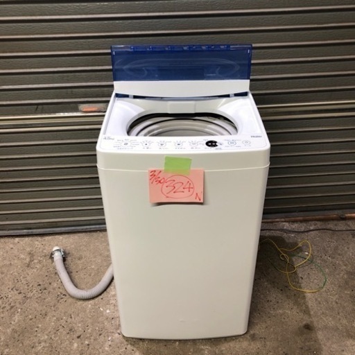 【に.ec】北海道旭川市発 Haier ハイアール 全自動電気洗濯機 JW-C45CK 2018年製 4.5kg 中古 通電動作確認済み