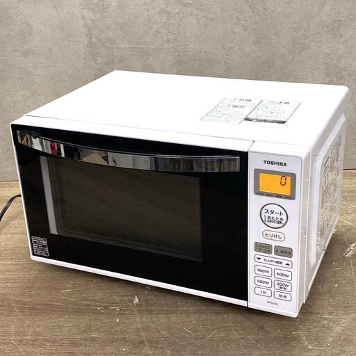 5/8終NH 2020年製 TOSHIBA 東芝 電子レンジ ER-SS17A 白 ホワイト 動作確認済 24c菊HG