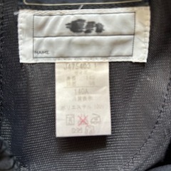 学生服140Aの画像