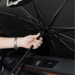 車のフロントガラス用サンシェード 傘  カーサンシェードの画像