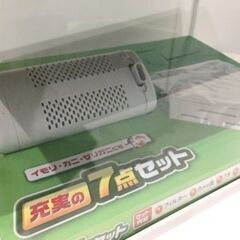 ［新品］テトラ　水槽　カメ　45cmの画像