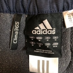 adidas（アディダス)  メンズ　ジャージ　O（LL）の画像