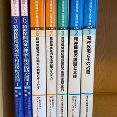 本/CD/DVD 文芸