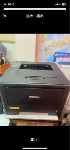 レーザーモノクロプリンター　ブラザーHL ~ 5440D