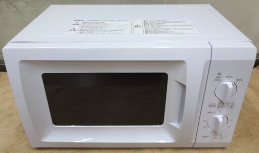 エイブイ：YAMAZEN 電子レンジ BCR-170(W)5 2022年製 ※50Hz専用