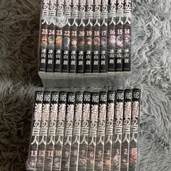 本/CD/DVD マンガ、コミック、アニメ