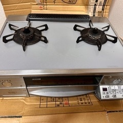 大幅値下げ　ハーマン製　高級ガステーブルコンロ　上位モデル