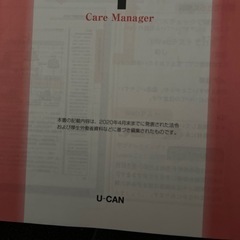 本/CD/DVD 絵本の画像