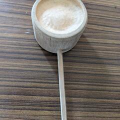 茶道具付属品】ひしゃく

の画像