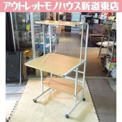格安 PCデスク スリムタワータイプ 幅64cm キャスター付き...