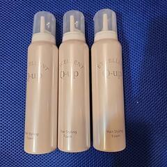 コスメ/ヘルスケア ヘアケア