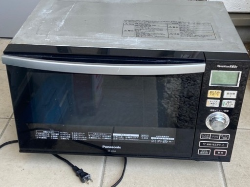 家電 キッチン家電 オーブンレンジ