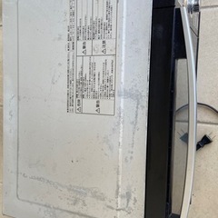 家電 キッチン家電 オーブンレンジの画像