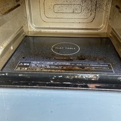 家電 キッチン家電 オーブンレンジの画像