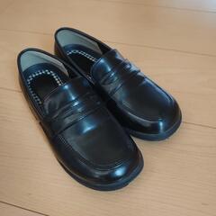 靴/バッグ 靴 ローファー