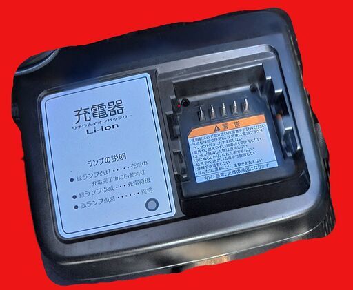 c89?土日もお子様と土足のまま、いろいろなタイプの電動自転車のご試乗可能です。  ?バカ良心的な電動自転車屋　?安心の無料保証；点検