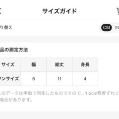 ヘアクリップ　ヘアアクセサリー、装飾ファッションの画像
