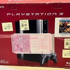 おもちゃ テレビゲーム プレイステーション3の画像