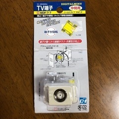 パソコン 周辺機器