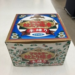 K2403-926 フマキラー 蚊取り線香 本練り 34本入り ...