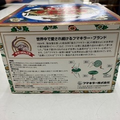K2403-926 フマキラー 蚊取り線香 本練り 34本入り 30本しかありません 線香立てありません 中古の画像