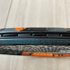 ※大幅値引き【中古】ジュニア用硬式テニスラケット 2本セットの画像