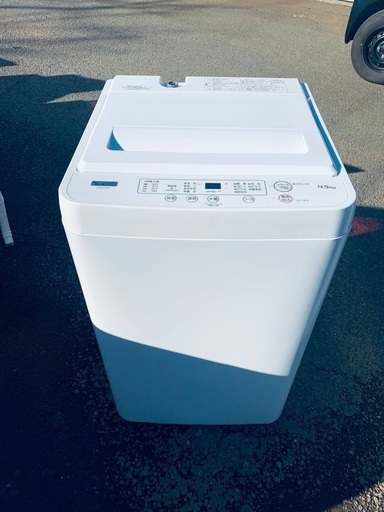 ♦️YAMADA 全自動電気洗濯機 【2021年製 】YＷＭ-T45H1