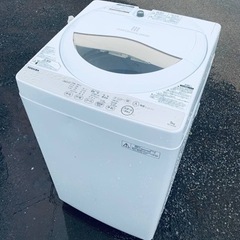 ⭐️TOSHIBA電気洗濯機⭐️ ⭐️AW-5G3⭐️