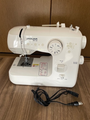 ジャガー　電動ミシン　MP-130