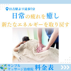 【4/27(土)まで】チラシデザイン作りますの画像