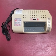 ラミネーター