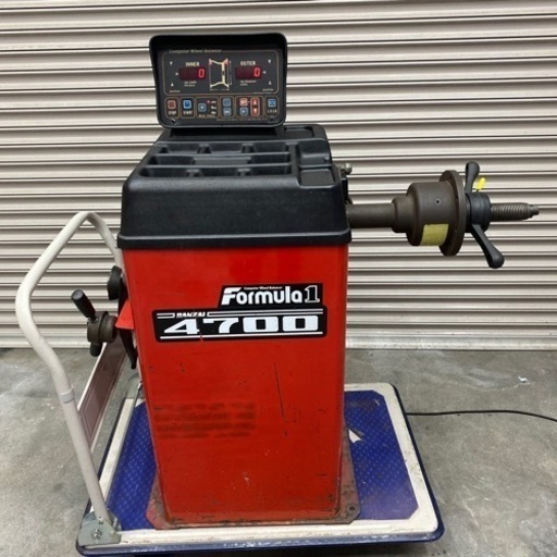 受渡し決定しました！