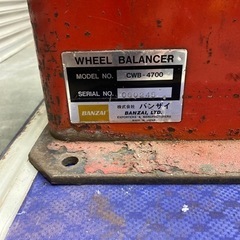 受渡し決定しました！の画像