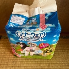 子供用品 ベビー用品 おむつ、トイレ用品