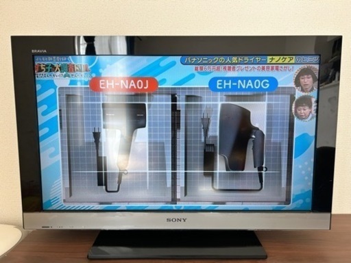 SONY 液晶デジタルテレビ　BRAVIA KDL-32EX300 2010年製